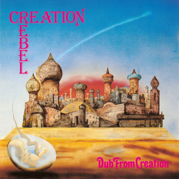 Creation Rebel - Dub From Creation PRE SALE VINYL ALBUM